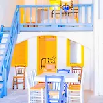 Villa Boufla
